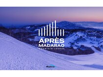 【長野県飯山市】斑尾高原スキー場にアプレスキーを楽しめる「Après Madarao Mountain Lounge」登場