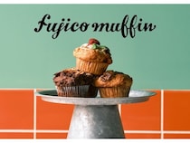 【神奈川県逗子市】駅前商店街の新たなランドマーク！人気おからマフィン店fujico muffinの新店舗OPEN