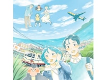 高知県南国市が補助制度や市の魅力を発信する特設サイトを公開！移住イベントにも出展