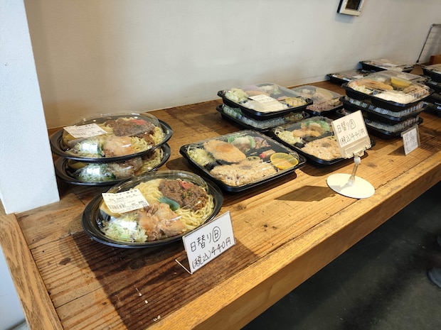 おかず家おいしんぼ