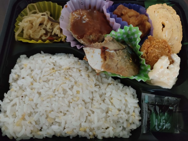 おかず家おいしんぼ