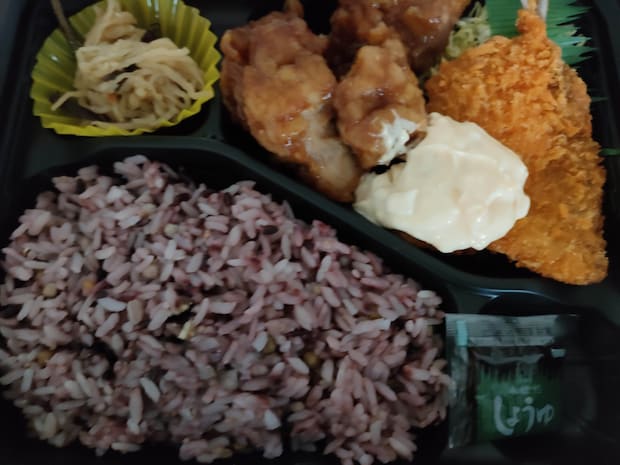 おかず家おいしんぼ