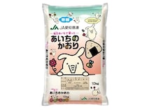 JA愛知信連が、児童養護施設に県産新米「あいちのかおり」を寄贈。平成23年度から実施