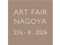 【愛知県名古屋市】暮らしに近い空間で楽しむ新しい現代アートフェア「ART FAIR NAGOYA 2026」開催。ギャラリーはホテルの客室！