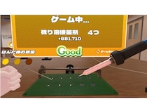 はんだ付けを楽しく学べる体験学習ワールド「NiceHANDA!!」がVRChatで公開！