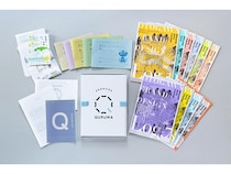 愛知県岡崎市で進むQURUWA戦略。これからのまちを考えるボックスセット最新号登場