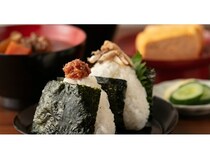 【愛知県名古屋市】麹のおむすび専門店「麴結」が赤飯20円引き＆手作り佃煮プレゼント。周年祭を開催！