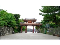 【沖縄県那覇市】首里エリアで、まち歩きプログラムを実施！世界遺産を巡り保全や活用について考える