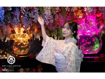 【東京都中央区】アートアクアリウム美術館GINZAに着物レンタルプランが登場！着物で企画展を楽しもう