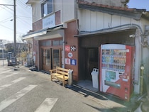 祖母から孫へ　想いを引き継いで【井田商店】