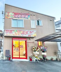 【倉敷市】中央病院むかいに「中華麻辣燙」ってお店できてる