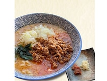 【福島県大玉村】山形肉そば「そば八」が「コク旨肉味噌中華」を限定販売！1日10食のコク旨な温もり