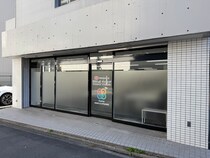 【愛知県名古屋市】就労継続支援A型事業所「ほまれの家 チャレンジ」が愛知に開業。FC加盟100店舗目！