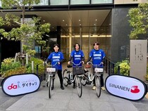 【東京都】品川CCが、品川区内の商店街加入促進に向けた活動をスタート！ダイチャリを活用