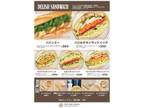 【東京都港区】「DELISH KOSO」に4種の萌え断サンド登場！栄養も満足感も妥協しない圧倒的な具材感
