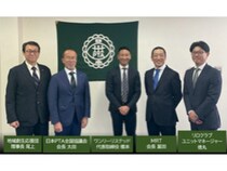 全国PTA活動支援プロジェクト開始！申請に優待サービスCOCOPiTA(ココピタ)活用