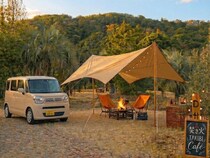 【香川県東かがわ市】「ザランタン東かがわ」に「焚き火カフェ」が登場。アウトドア初心者も楽しめる！