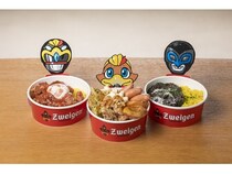 【石川県金沢市】ツエーゲン金沢のグルメショップ「ZWEIGEN KITCHEN」、ホームゲーム開催日にオープン！