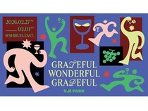 【東京都渋谷区】約100種のワインを味わえる「VIN PARK 2026」開催！Makuakeで応援購入を実施中