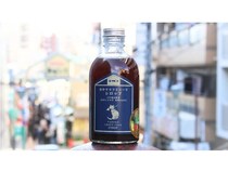 「谷中クラフトコーラ」が伝統食材「谷中ショウガ」を使用したシロップを発売！