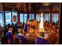 【埼玉県熊谷市】"日本の厄除け開運本山"の龍泉寺で「初詣大祈願祈祭」を開催！厄除けと開運のご利益