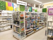 【茨城県茨城町】「ワッツウィズ 茨城町TAIRAYA店」オープン！台所用品や文房具など幅広い品揃え