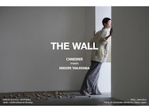 【東京都港区】ファッションブランド「CHNEIDER」と彫刻家・髙山瑞氏による企画展「THE WALL」開催