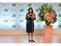 金融教育イベント「FESコンテスト」が、こどもスマイルムーブメント大賞で優秀賞受賞