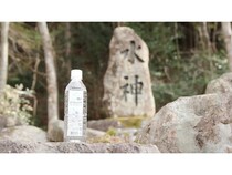 植物性シリカ50ppm配合水「潤神」発売！原水は龍神伝説が息づく美濃市・蕨生の御神水