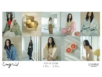 【東京都豊島区】ファッションブランドUngridが、2026 SPRINGのPOP UP STOREを開催！コラボアイテムも