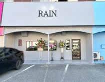【岡山市中区】高屋に「RAIN.【レイン】」って美容院できてる。「#のむアイス 岡山店」の横