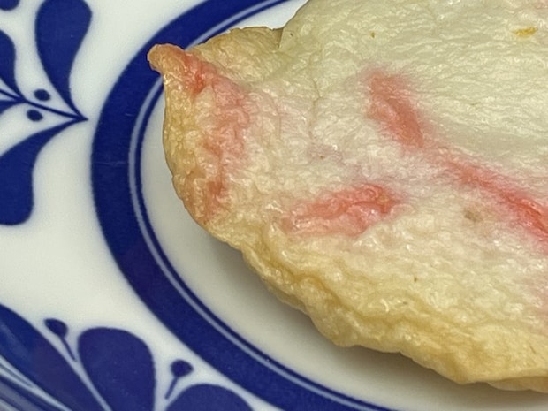 ❷紅ショウガ1-1