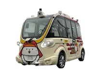 【滋賀県】彦根市内で初の自動運転EVバスの実証運行開始！アプリからの予約＆無料で乗車可能