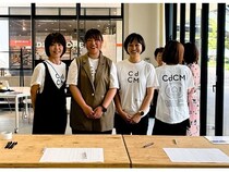 【宮城県仙台市】障害のある子どもをもつ当事者同士が語り合う「第3回 ほのぴあ・リアル」開催！