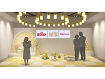 【東京都世田谷区】明治ほほえみ×Babiewコラボイベント開催！プロによる月齢フォト撮影や調乳体験も