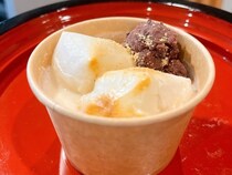 【長崎県長崎市】「糀ごはん ひまわり」に、「甘酒」をベースに仕上げた「白いぜんざい」が登場！