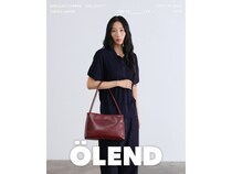 【東京都新宿区】新宿LUMINEでスペイン発バッグブランド「ÖLEND」のポップアップ開催！購入特典も