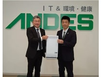 ヴァンラーレ八戸のJ2昇格を祝うキャンペーンをアンデス電気が実施。Xで応募しよう！