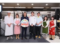 第2回「日本全国！ご当地冷凍食品大賞2025-2026」の最高金賞、グランプリが決定