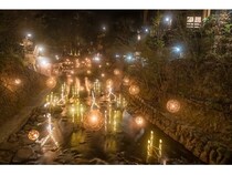 【熊本県南小国町】黒川温泉でライトアップイベント「湯あかり」開催中！里山の環境保全と観光を融合