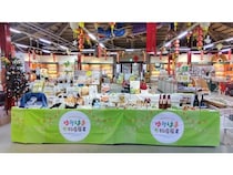 【鳥取県湯梨浜町】道の駅燕趙園で、地元企業の食べ物や雑貨などを集めた「ゆりはま物産展」開催！