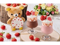 【大阪府大阪市】ホテルニューオータニ大阪とリラックマの期間限定のコラボドリンクが登場！