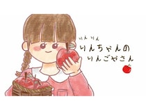 子どもの年齢や発達段階に応じて使える「音の出るデジタル絵本」無償提供開始！