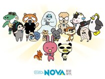 NOVA うさぎファミリーに加わる新たな仲間を決定する新キャラクター総選挙がスタート