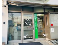 【福岡県小郡市】藤野動物病院が「大賀ペットクリニック」へ名称変更。より地域に密着した医療を提供