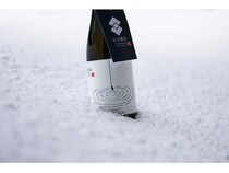 【新潟県柏崎市】地域と共に生きる弥栄醸造、直売所兼テイスティングバー併設のためのクラファン実施中