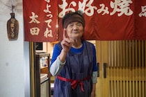 【東大阪】締めはお好み焼き。それがこのまちの夜のかたち【お好み焼き 太田】