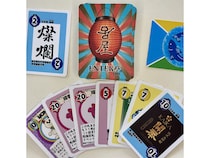 栃木県県内43の酒造メーカーとコラボしたご当地カードゲーム「ENTER亭」発売
