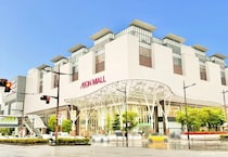 【岡山市北区】イオンモール岡山に「Francfranc(フランフラン) 」ができるみたい。2026年3月下旬オープン予定