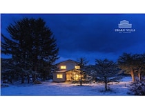 【北海道美瑛町】暮らすように滞在。1日1組限定の無人型貸切り宿「Ubaku Villa」がオープン